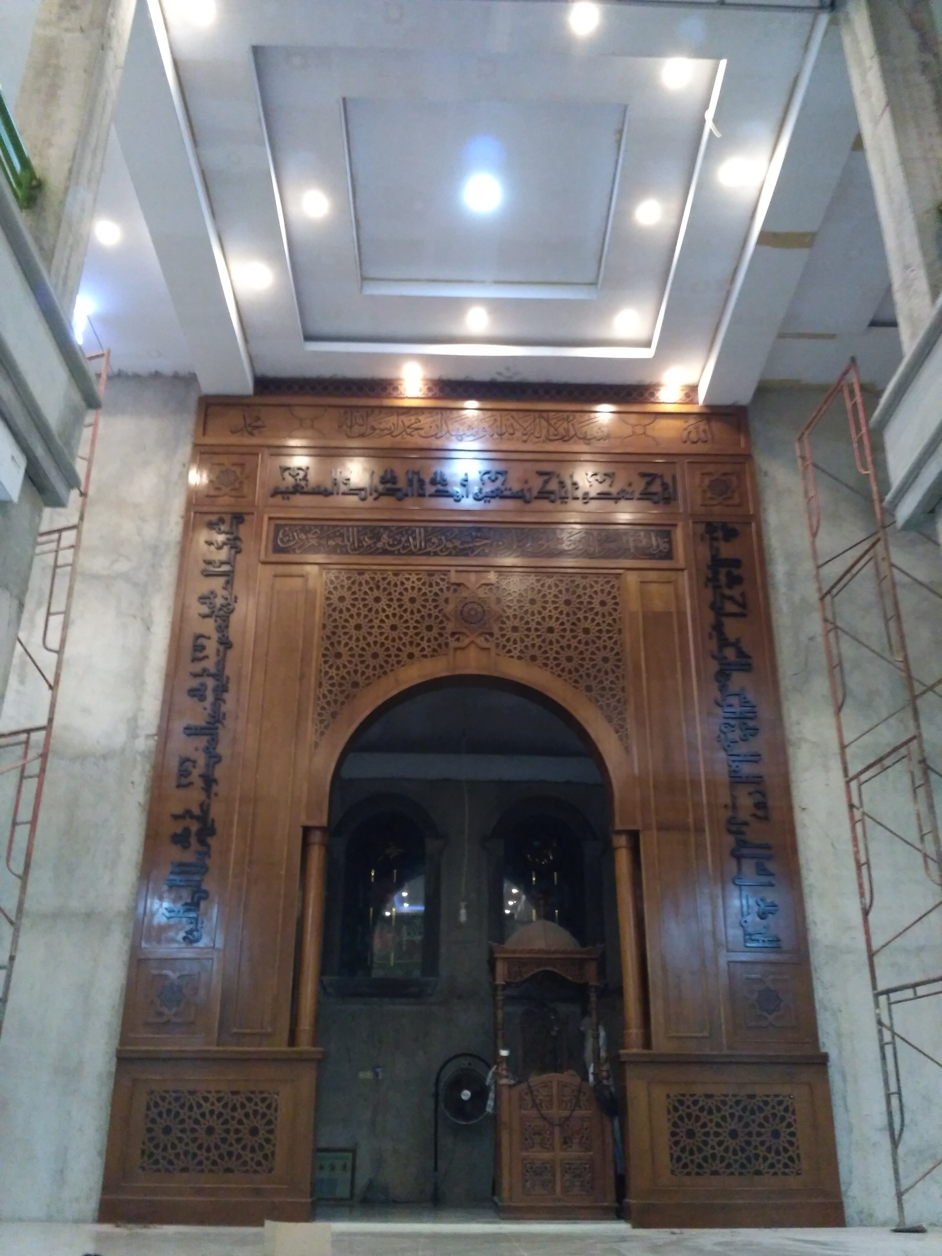 Mihrab Arabic Minimalis