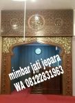 Mihrab Kaligrafi Ukir Jati Jepara