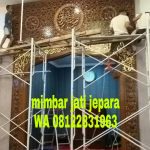 Mihrab Kaligrafi Ukir Jati Jepara