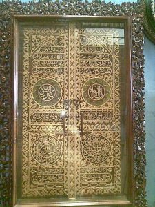 Kaligrafi Ukir Replika Pintu Ka’bah