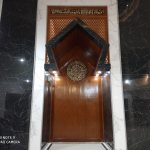 Mihrab Jati Masjid Al Khair