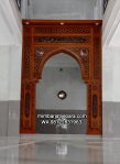 Mihrab Jati Al Barkah