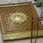 Pintu Jati Masjid Nabawi