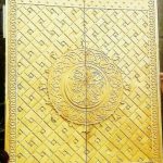 Pintu Jati Masjid Nabawi