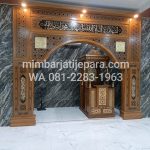 Mihrab Jati Masjid Al Ikhlas Karawang