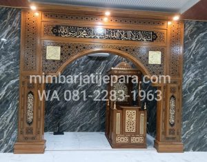 Mihrab Jati Masjid Al Ikhlas Karawang
